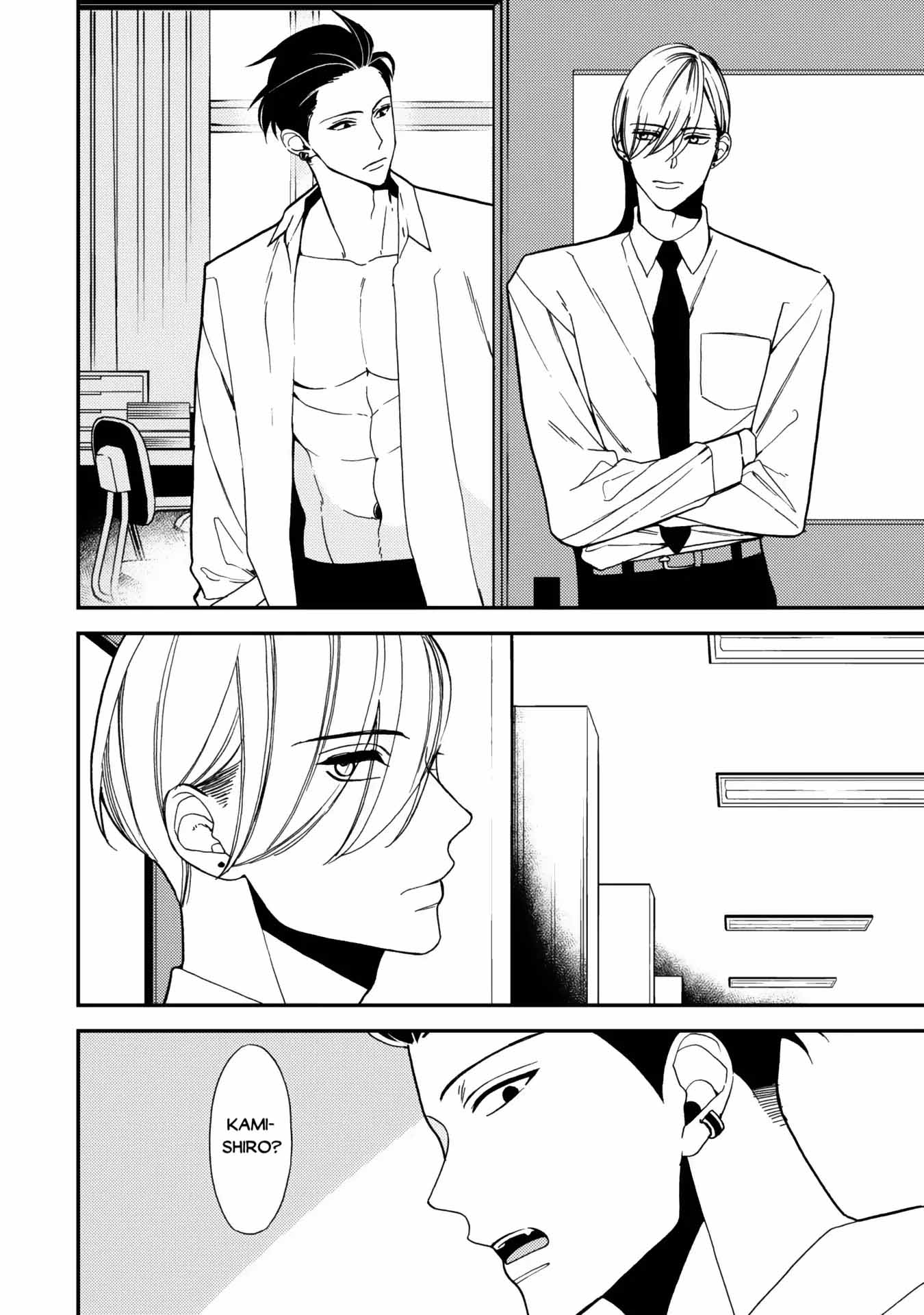 Anti Alpha Chapter 1 - Trang 3