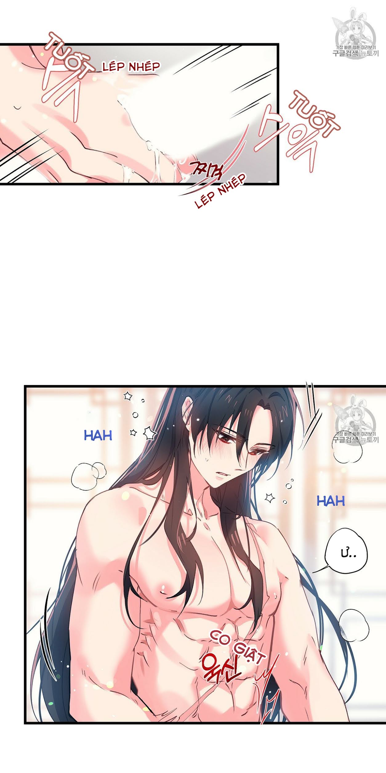 Nàng Sơn Ca Yêu Kiều Của Yêu Tinh ( End ) Chapter 10 - Next Chapter 11