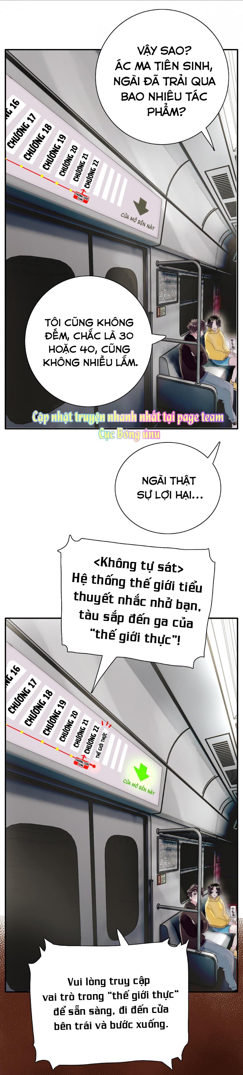 Phía Sau Cuốn Sách Manhua Chapter 4 - Next Chapter 5