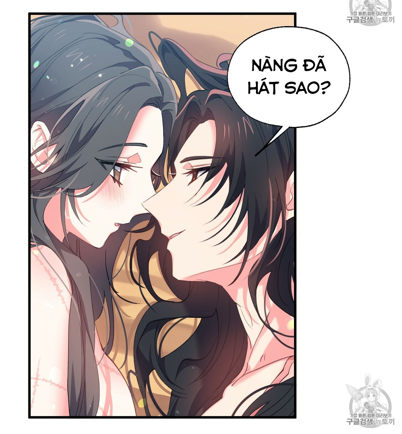 Nàng Sơn Ca Yêu Kiều Của Yêu Tinh ( End ) Chapter 16 - Next Chapter 17