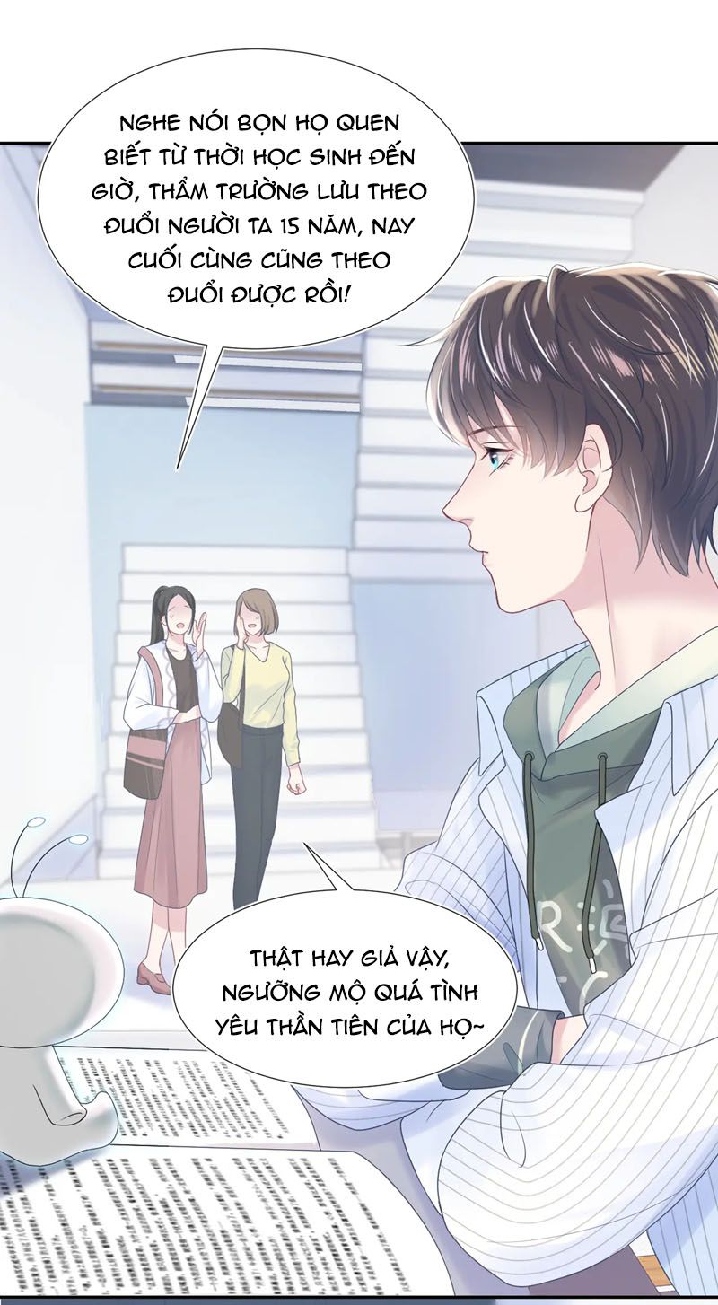 Tuyệt mỹ bạch liên đang dạy online Chapter 12 - Next Chapter 13