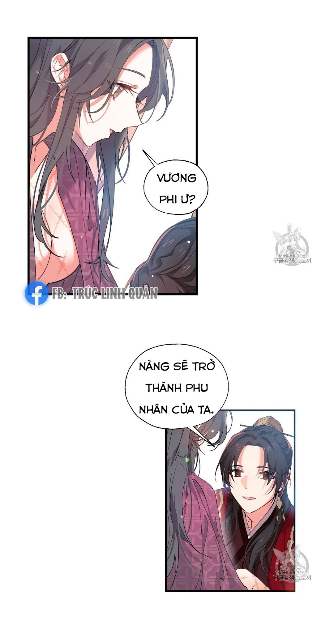 Nàng Sơn Ca Yêu Kiều Của Yêu Tinh ( End ) Chapter 8 - Next Chapter 9