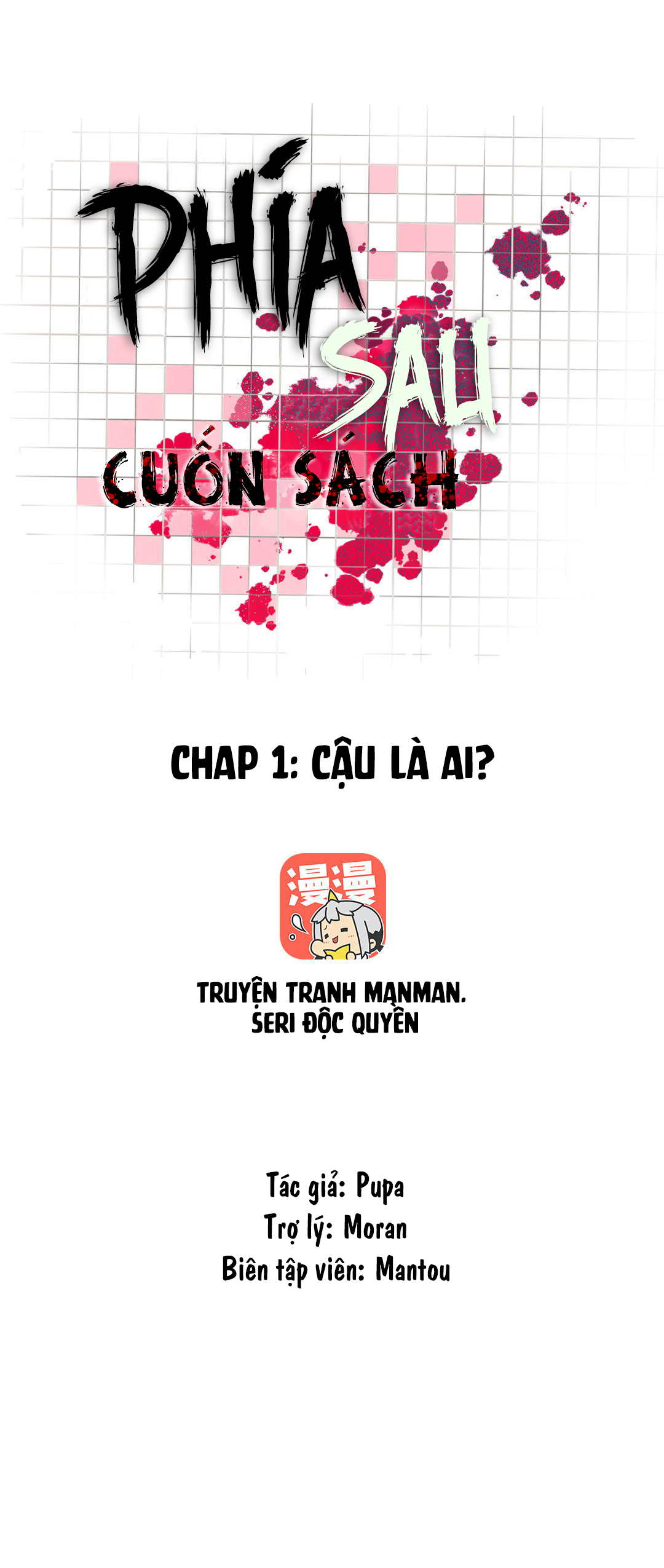 Phía Sau Cuốn Sách Manhua Chapter 1 - Trang 2