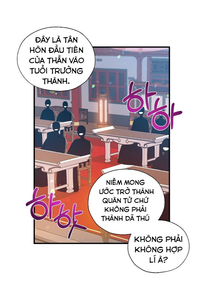 Nàng Sơn Ca Yêu Kiều Của Yêu Tinh ( End ) Chapter 20 - Next Chapter 21