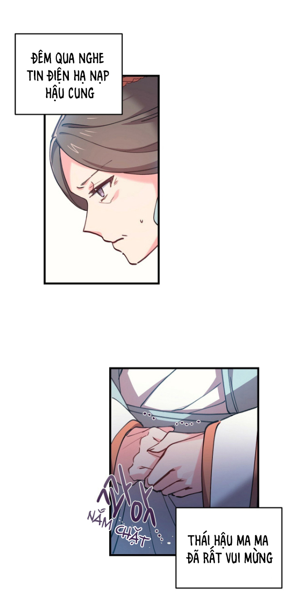 Nàng Sơn Ca Yêu Kiều Của Yêu Tinh ( End ) Chapter 4 - Next Chapter 5
