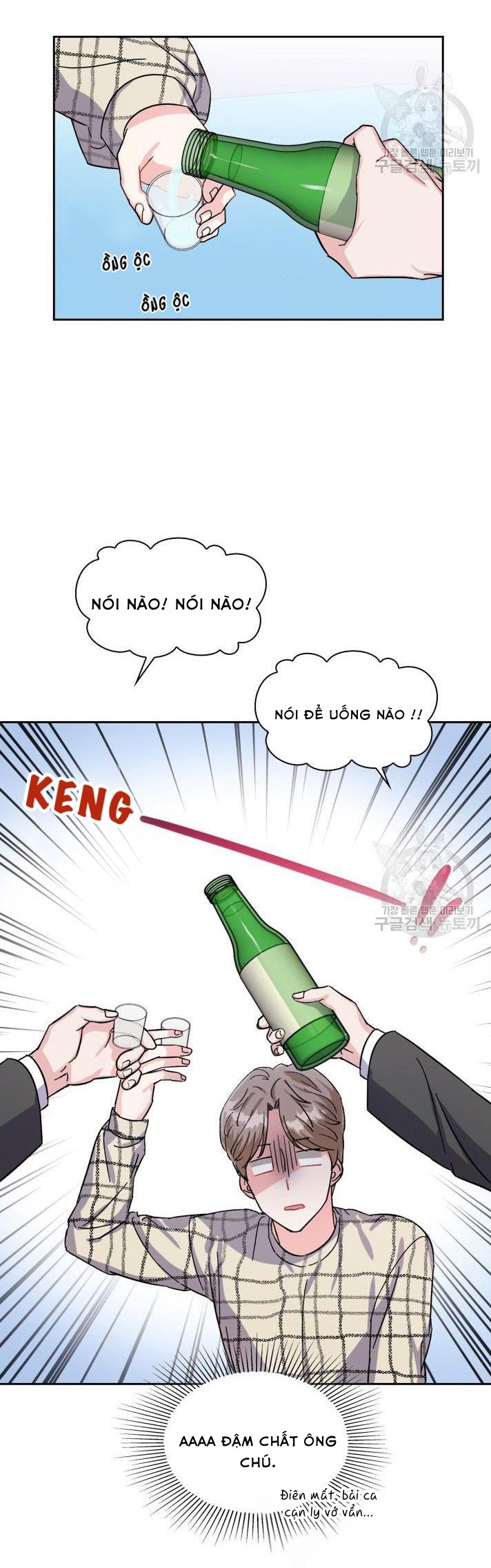 Có cà rốt không ? Chapter 3 - Trang 2