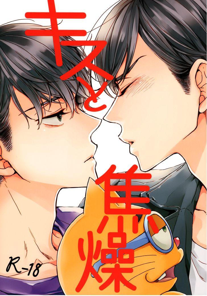 Osomatsu-san Dj - Kiss To Shousou Chapter 1 END - Trang 2