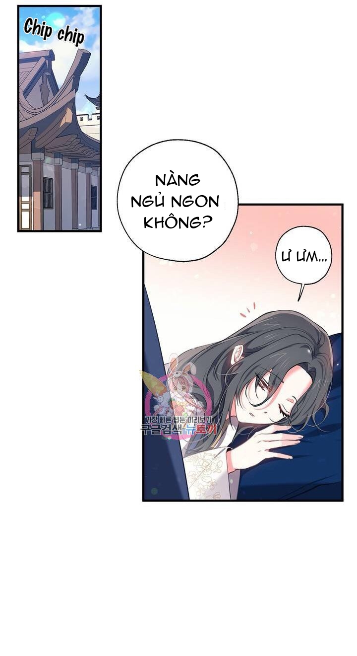 Nàng Sơn Ca Yêu Kiều Của Yêu Tinh ( End ) Chapter 33 - Next Chapter 34