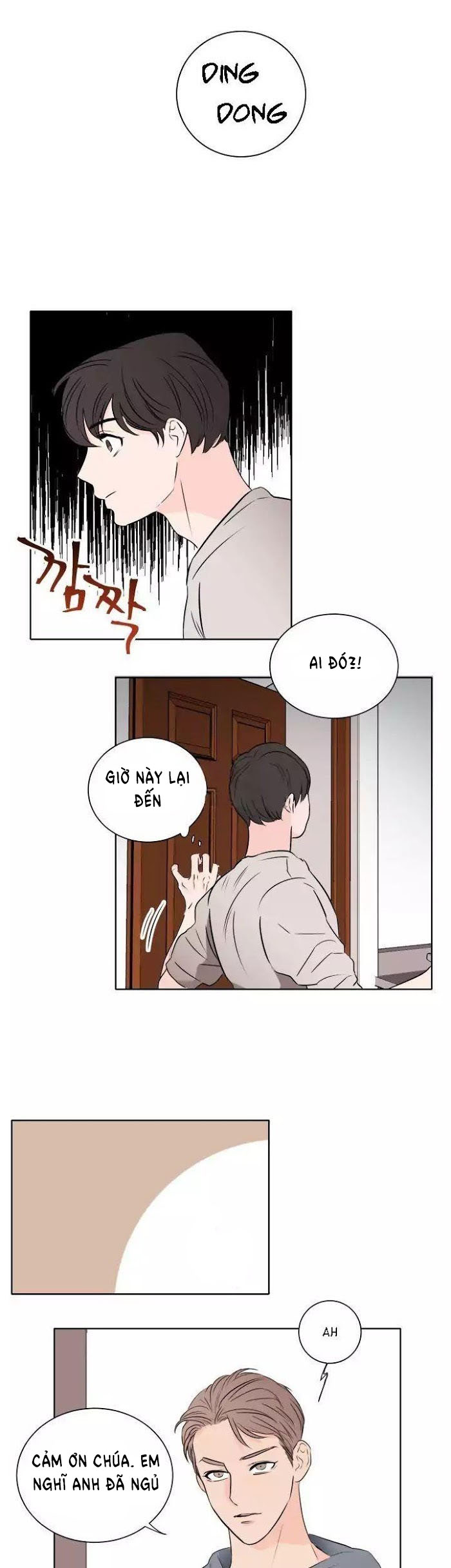 Phòng 1305 Chapter 6 - Next Chapter 7