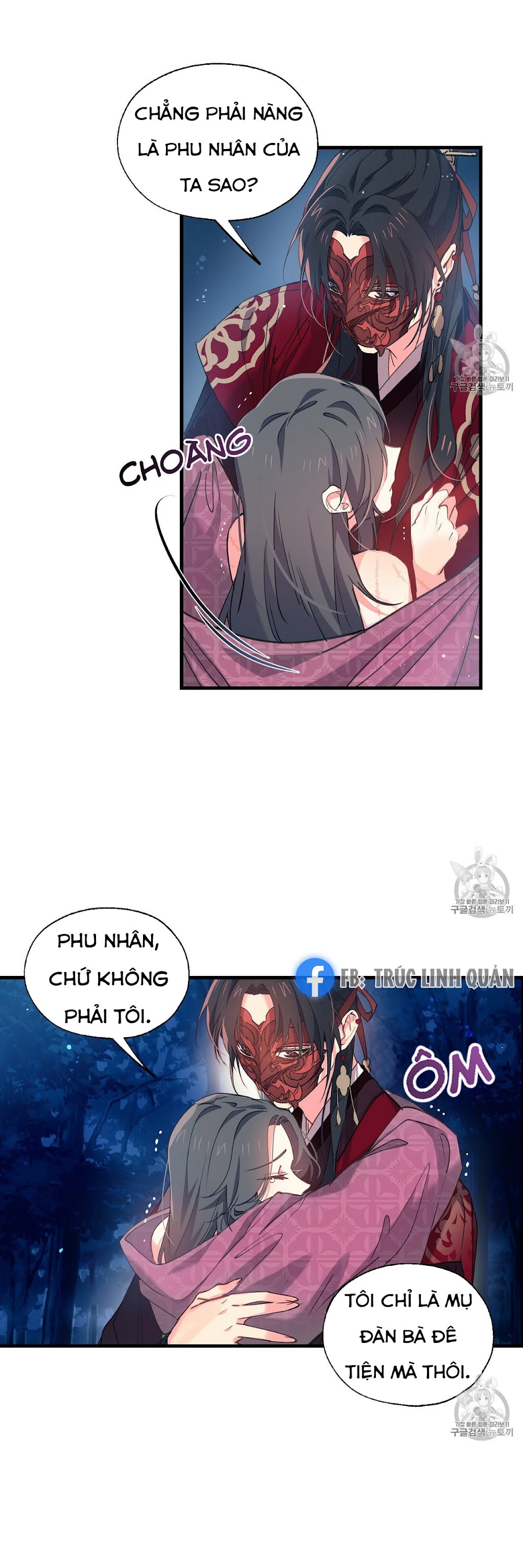 Nàng Sơn Ca Yêu Kiều Của Yêu Tinh ( End ) Chapter 8 - Next Chapter 9