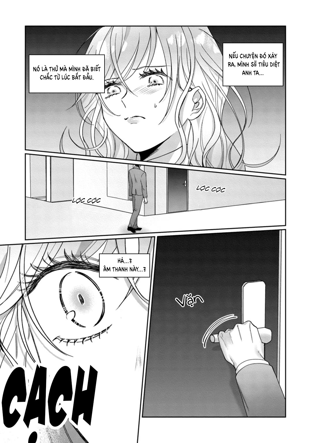 Kyou Mo Korosezu Ni Ai Shiau Dake Chapter 5 - Next Chapter 6