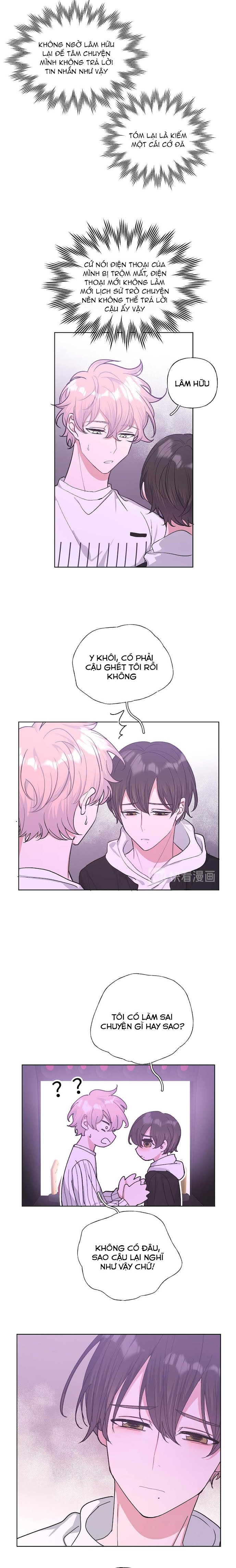 Cẩn Thận Bị Mộng Ma Ăn Sạch Đấy Chapter 27 - Next Chapter 28
