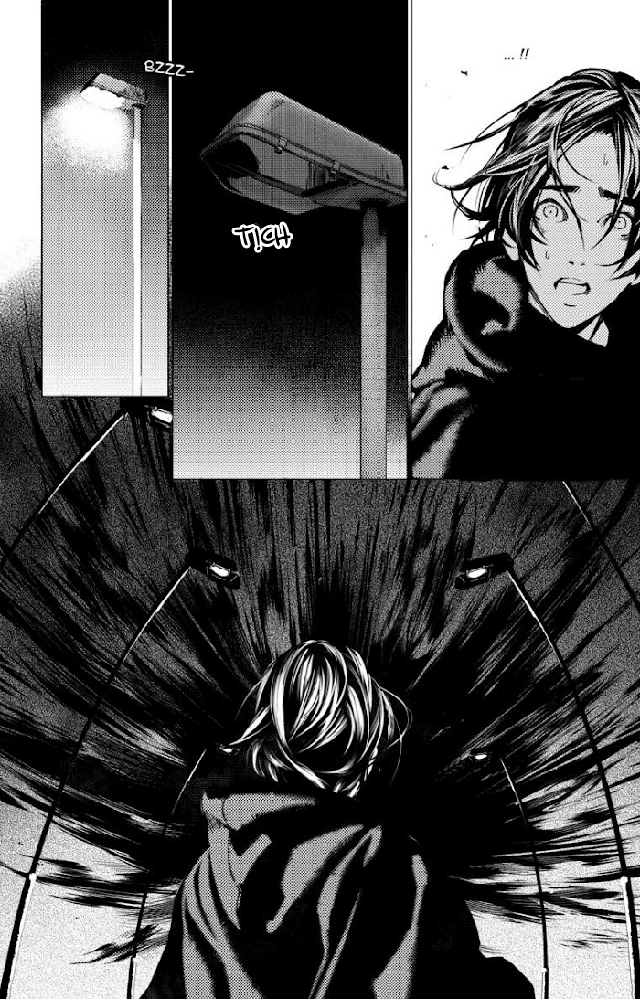 The Boy & The Wolf Chapter 3.2 - Trang 2