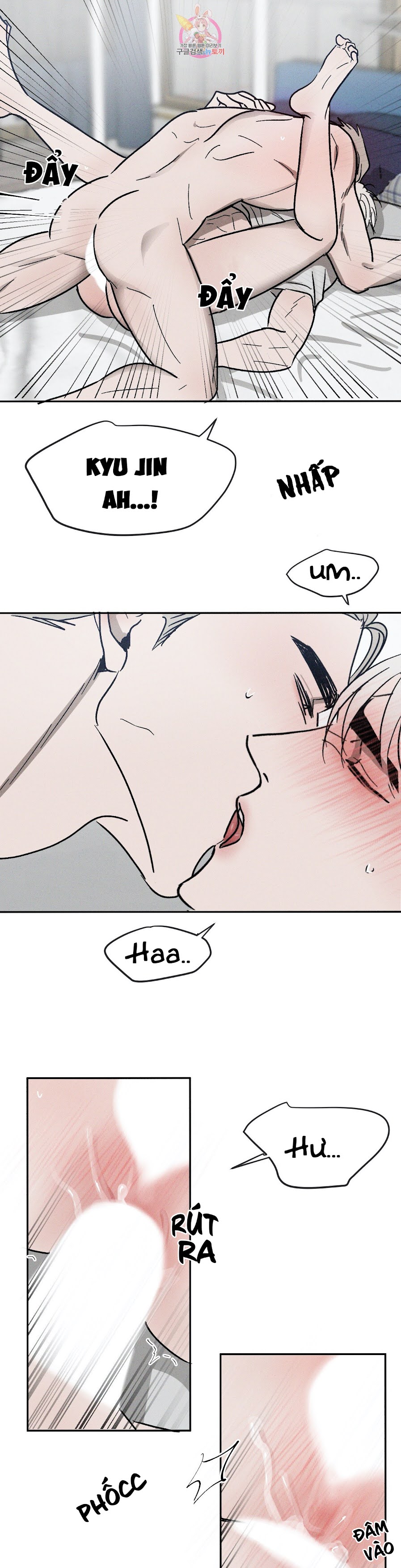 Tên Lưu Ban Chapter 2 - Trang 4