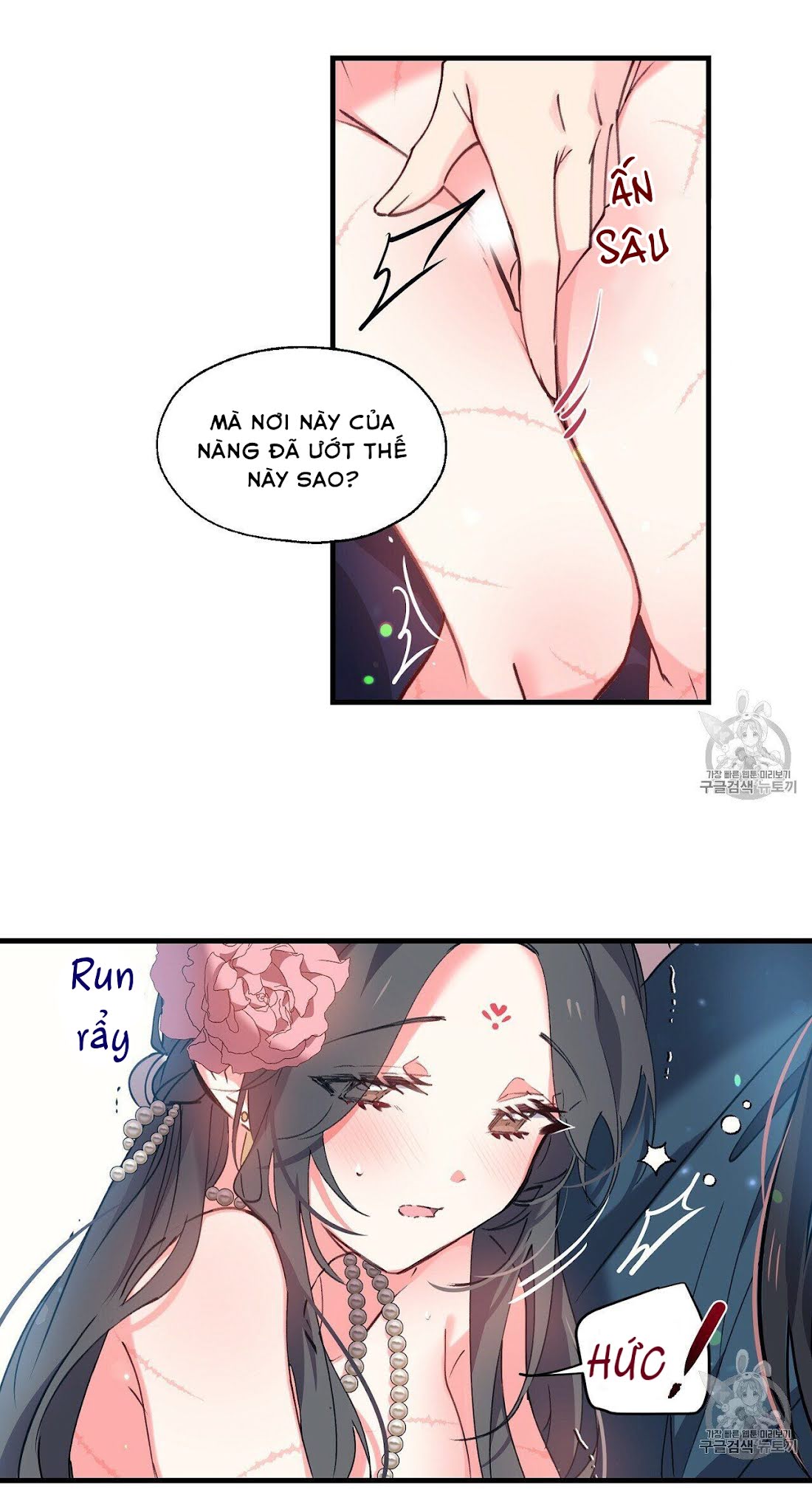 Nàng Sơn Ca Yêu Kiều Của Yêu Tinh ( End ) Chapter 5 - Next Chapter 6
