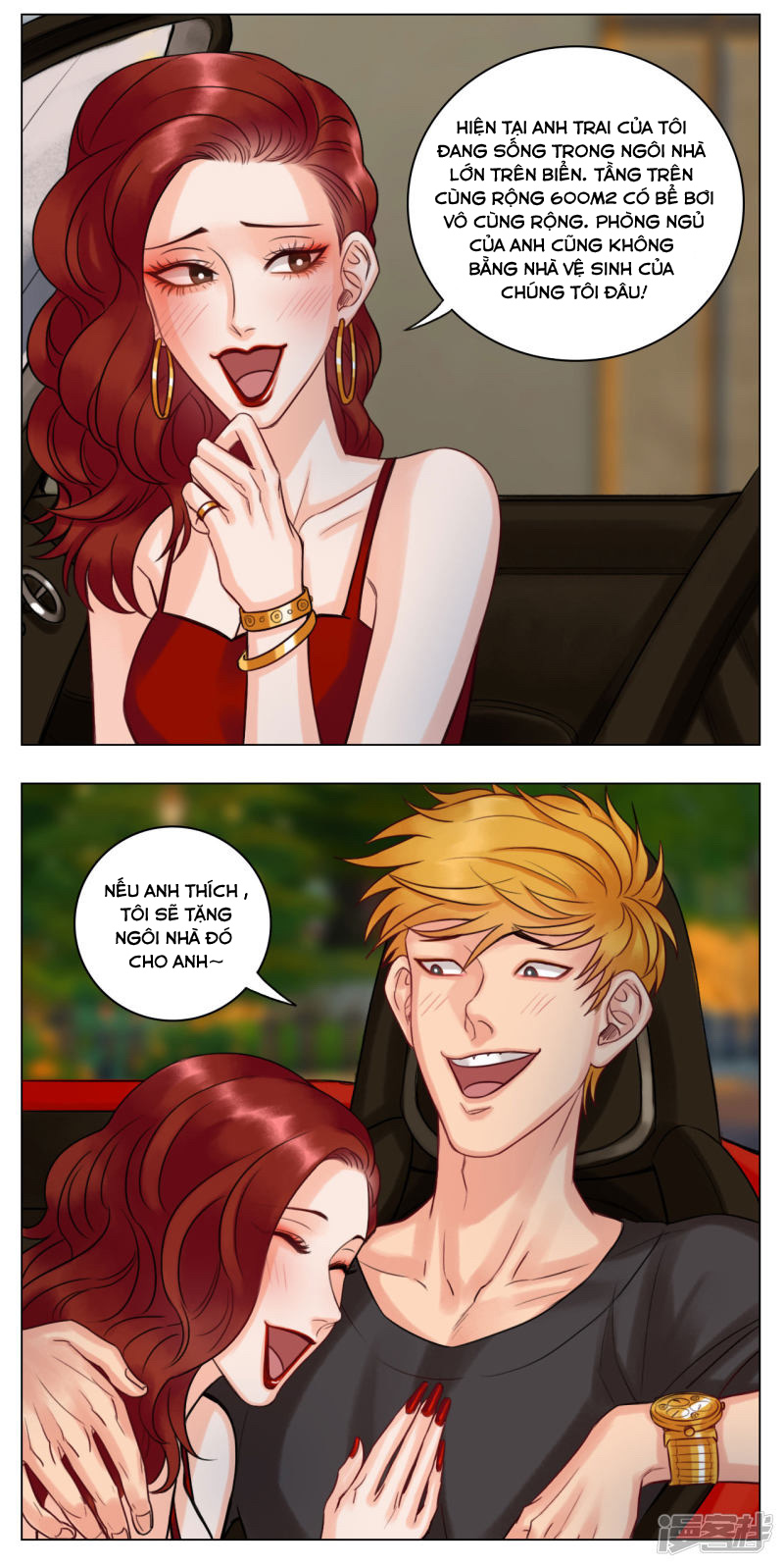 Ký túc xá nam phòng 303 Chapter 15 - Trang 3