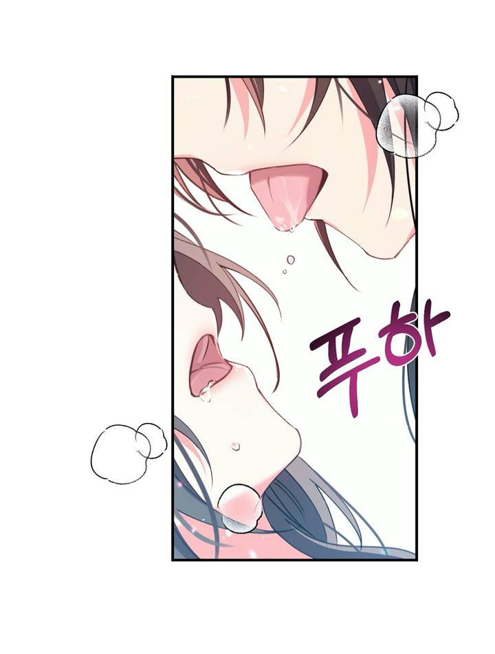 Nàng Sơn Ca Yêu Kiều Của Yêu Tinh ( End ) Chapter 21 - Next Chapter 22