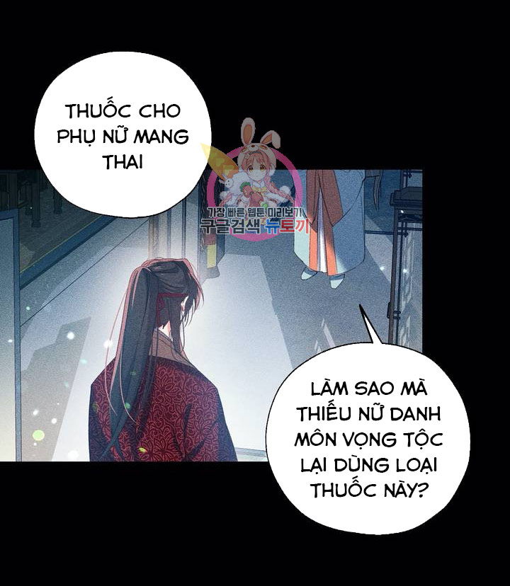 Nàng Sơn Ca Yêu Kiều Của Yêu Tinh ( End ) Chapter 18 - Next Chapter 19
