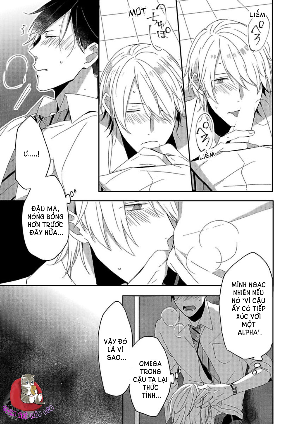 Trên tình bạn dưới tình yêu Chapter 4 - Next Chapter 5.1