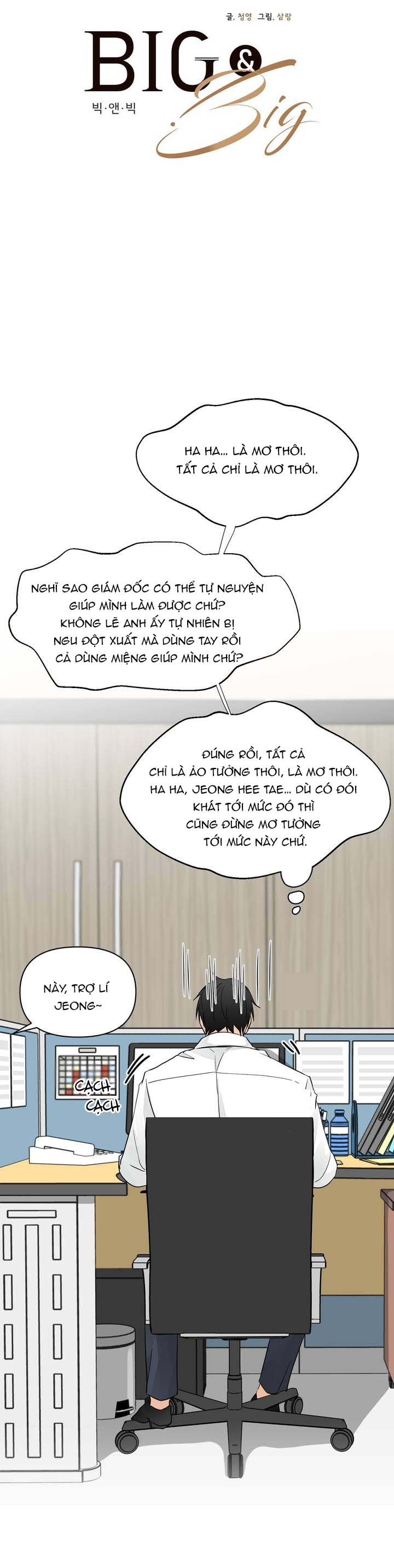 Big and big Chapter 2 - Trang 2