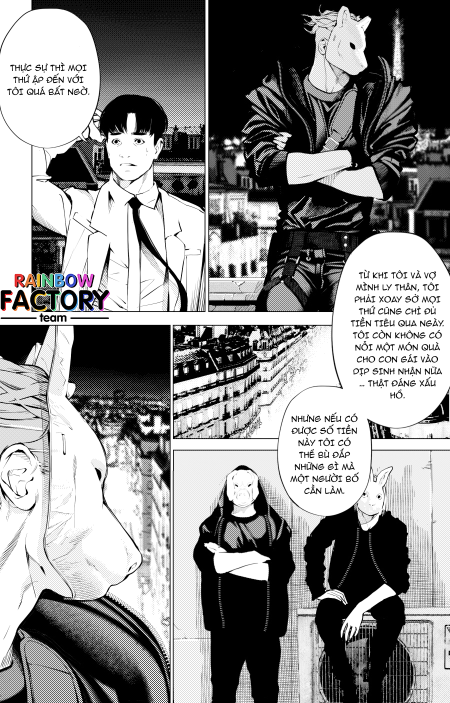 The Boy & The Wolf Chapter 5.1 - Trang 2