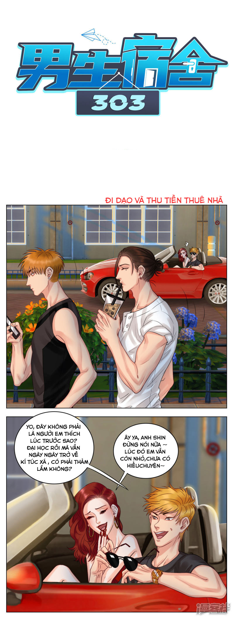 Ký túc xá nam phòng 303 Chapter 15 - Trang 3
