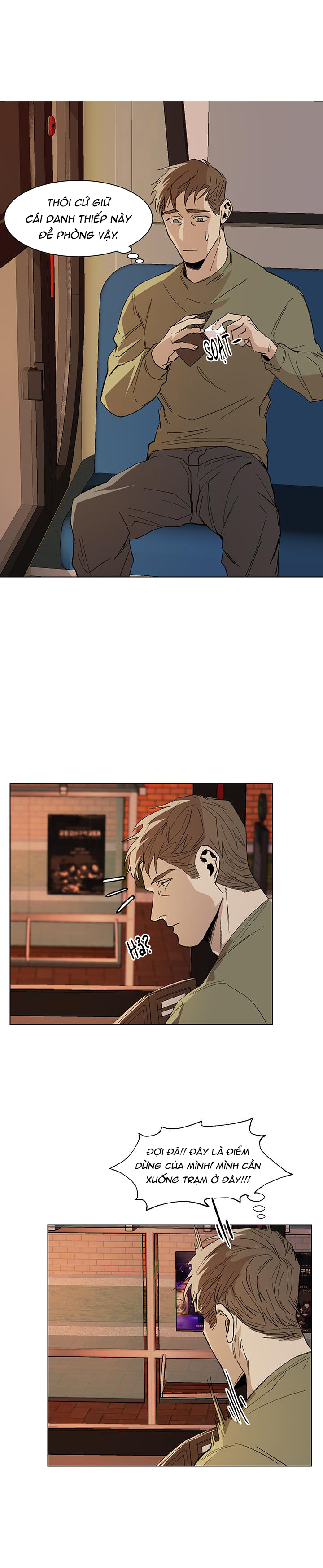 SẾP CỦA TÔI THẬT LÀ QUÁ ĐÁNG Chapter 5 - Trang 2