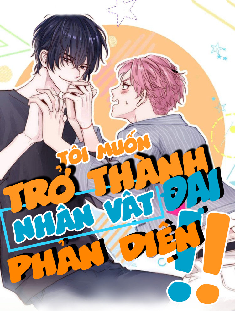 Tôi Phải Trở Thành Nhân Vật Đại Phản Diện Chapter 14 - Trang 2