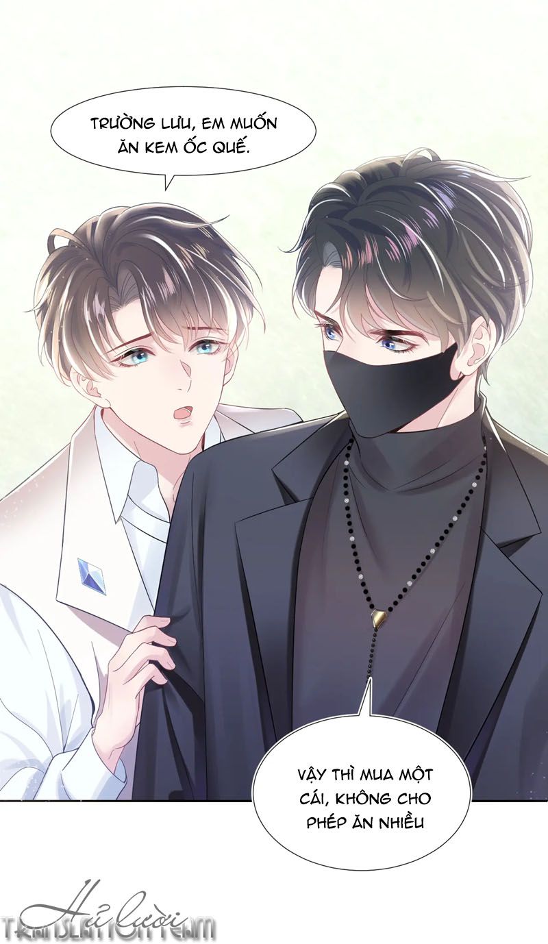 Tuyệt mỹ bạch liên đang dạy online Chapter 13 - Next Chapter 14