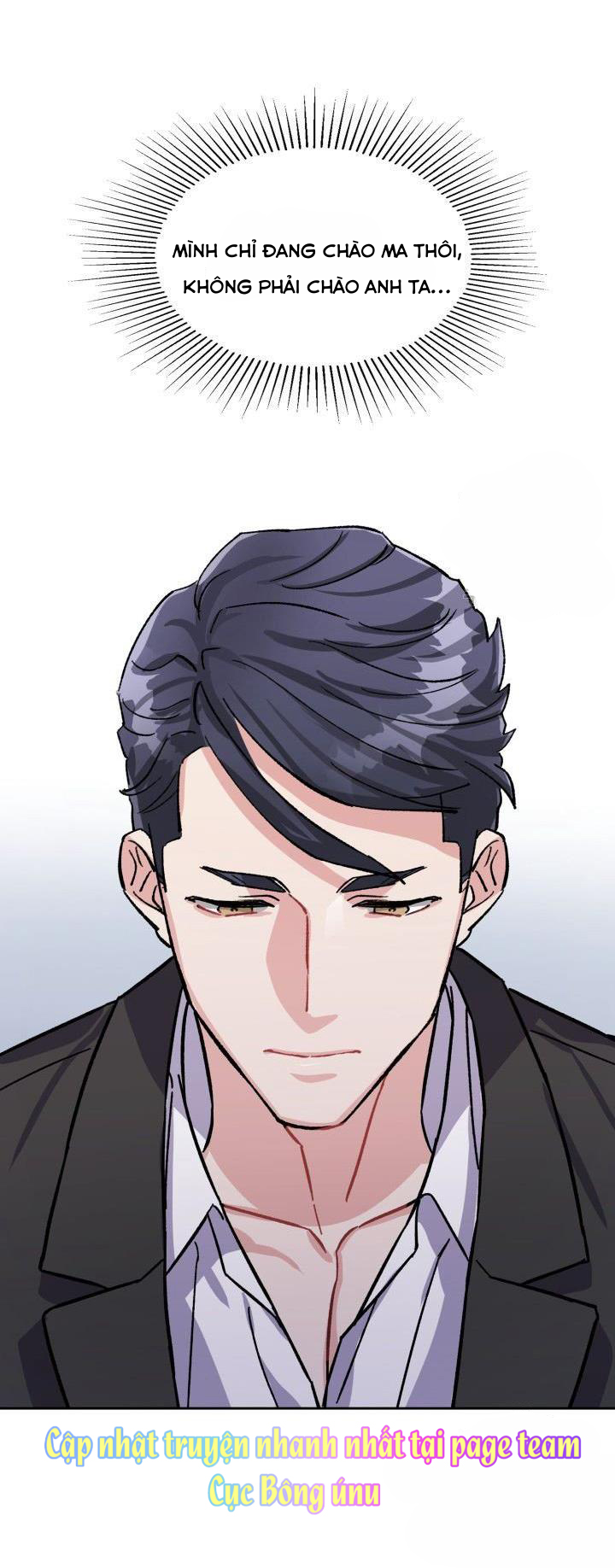 Có cà rốt không ? Chapter 1 - Trang 2