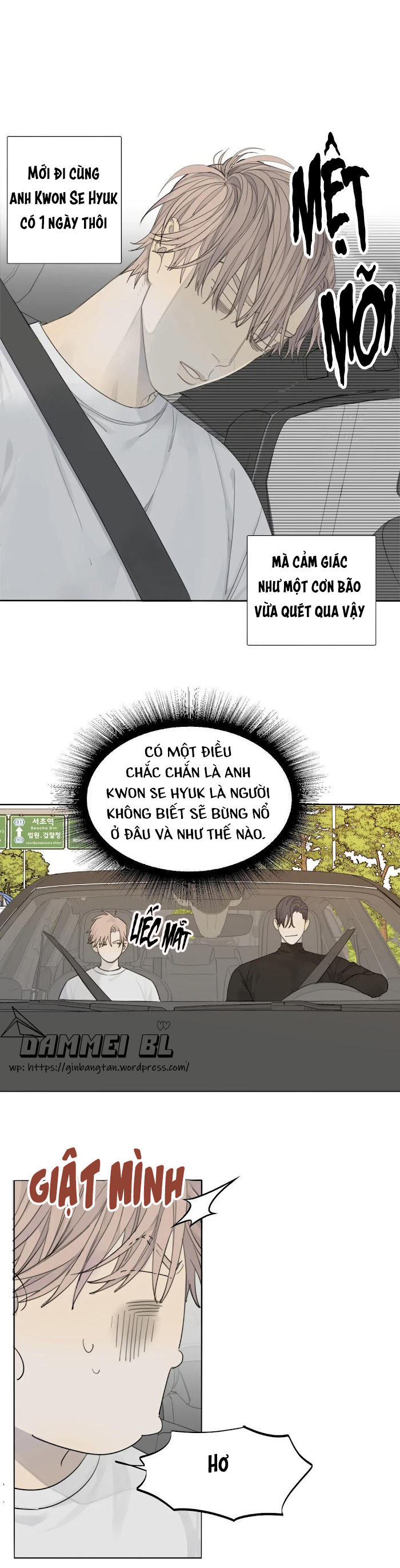 Chó Điên Chapter 8 - Trang 2