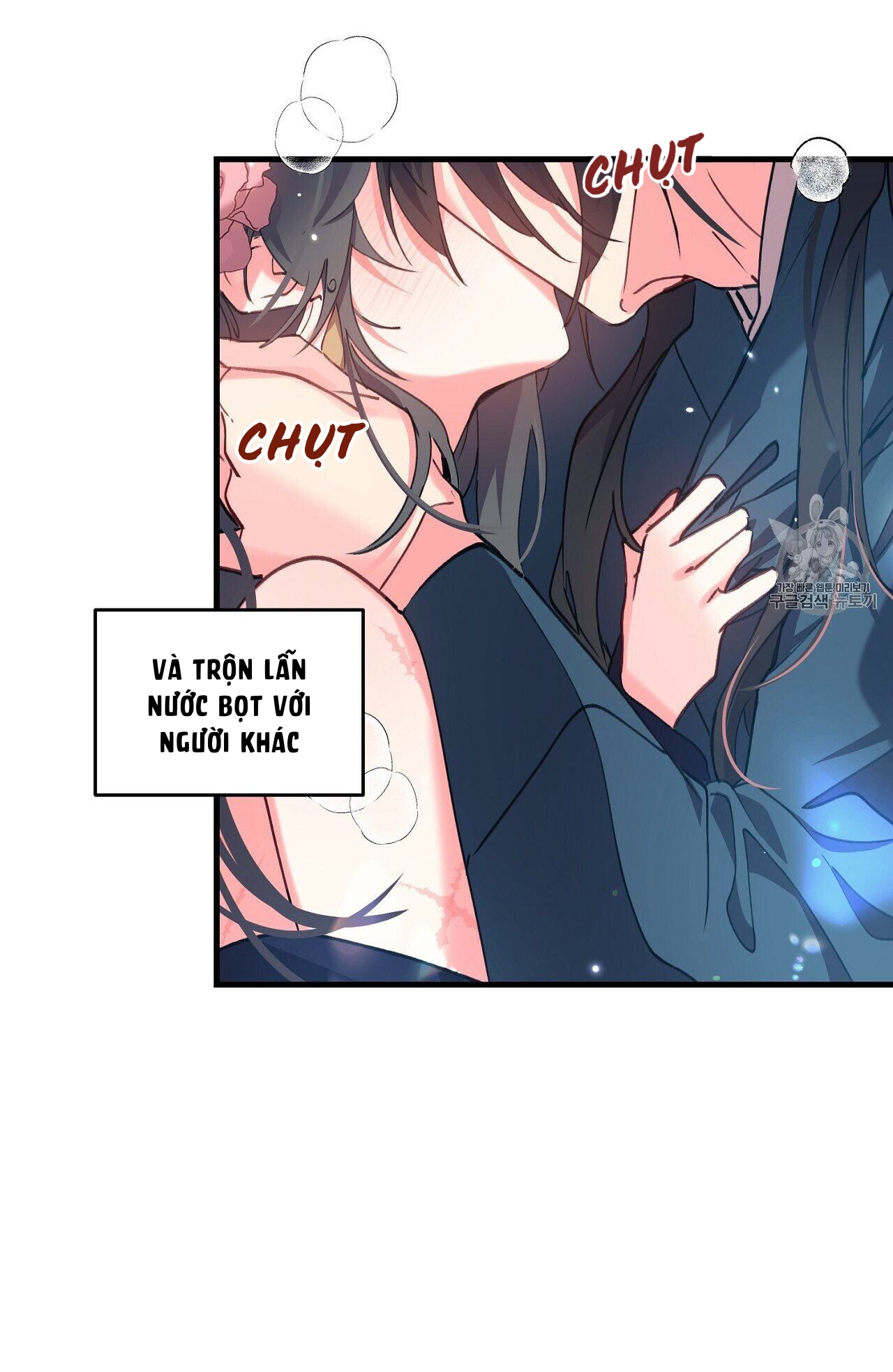 Nàng Sơn Ca Yêu Kiều Của Yêu Tinh ( End ) Chapter 5 - Next Chapter 6