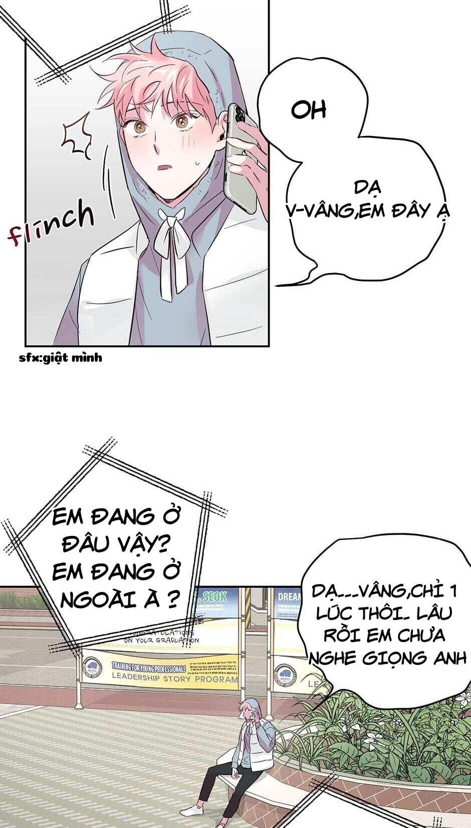 Assorted Wildness Chapter 27 - Trang 3
