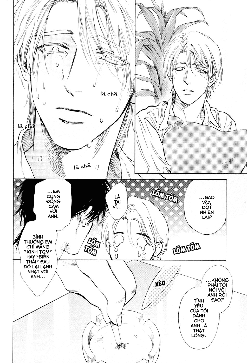Dragless Sex Chapter 7 - Next Chapter 8