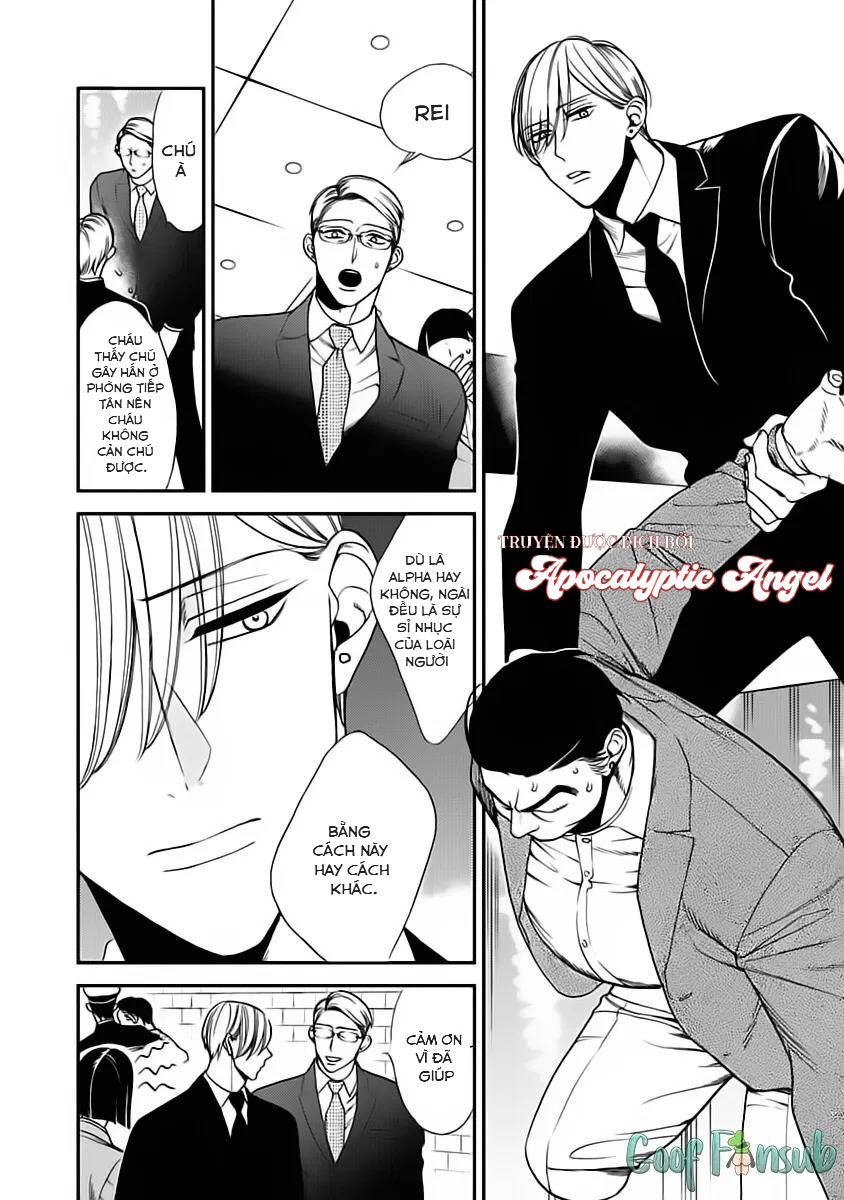 Anti Alpha Chapter 7 - Trang 3