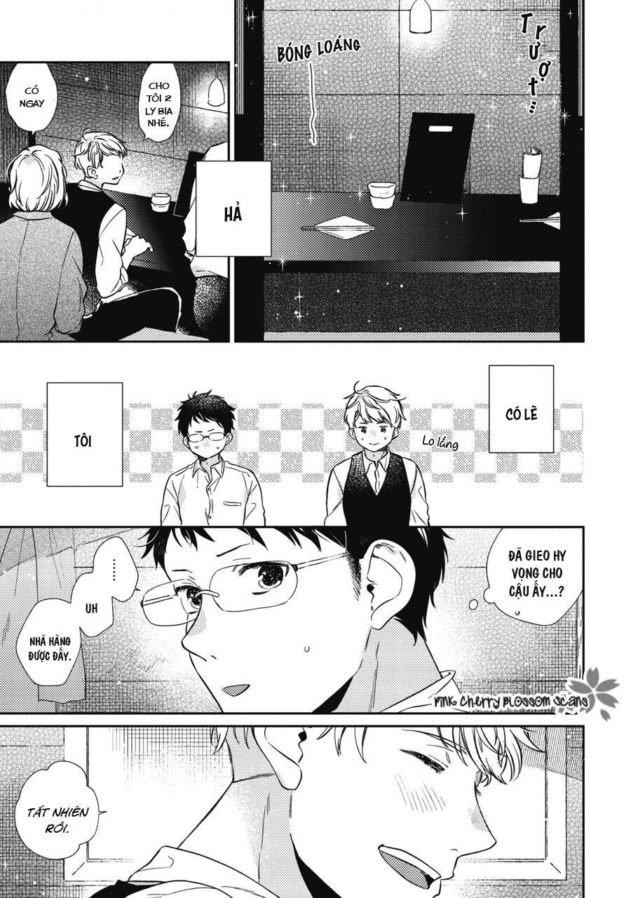 Kono Koi Wa Kataranai Chapter 3 - Next Chapter 4