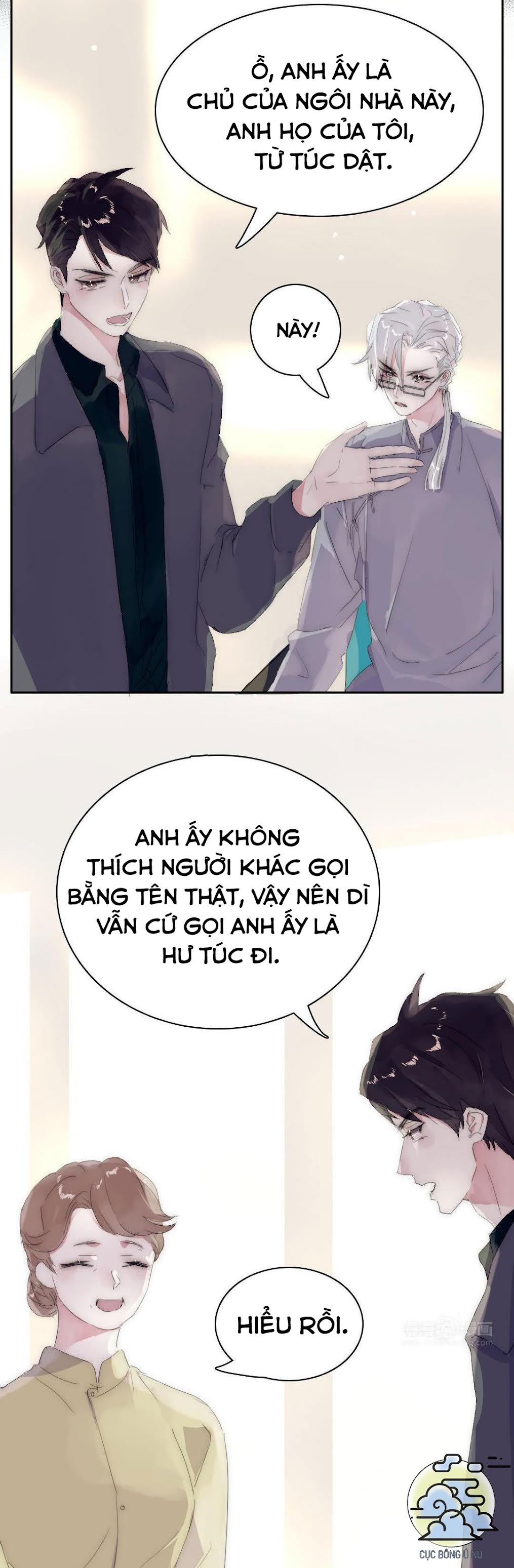 Phía Sau Cuốn Sách Manhua Chapter 3 - Trang 2