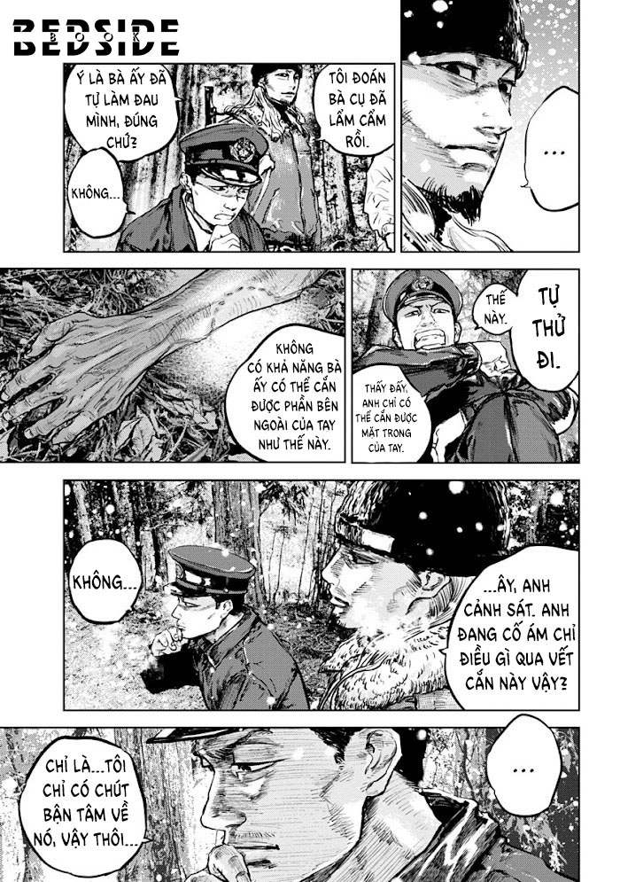 Gannibal Chapter 1 - Next Chapter 2