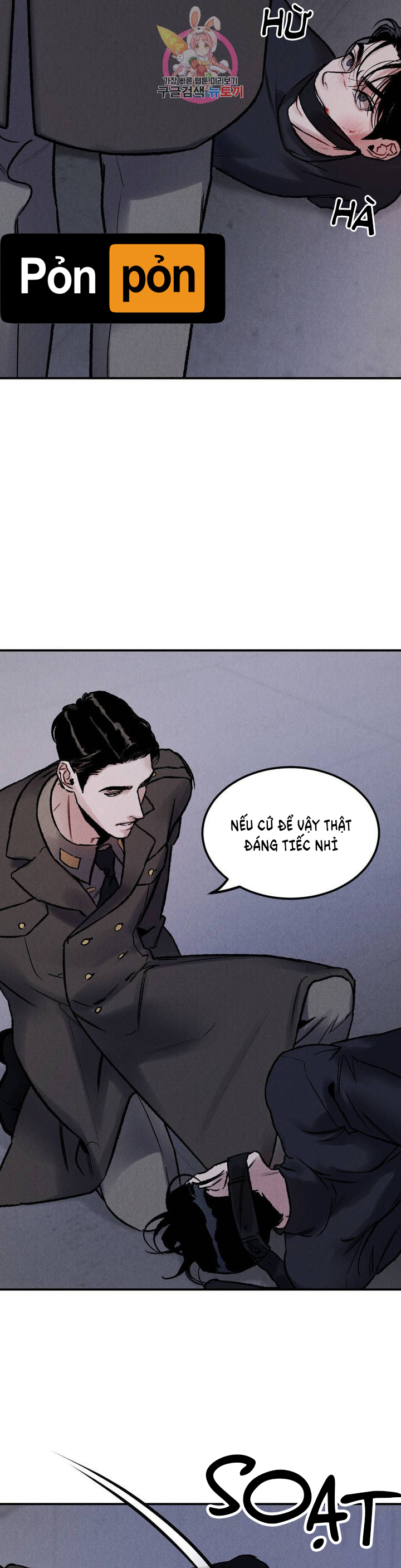 Vực thẳm Chapter 2 - Next Chapter 3