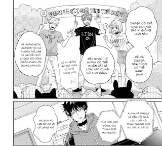 To Make A Delicious Omega Squeak (Hanasawa Namio) Chapter 1 - Trang 3