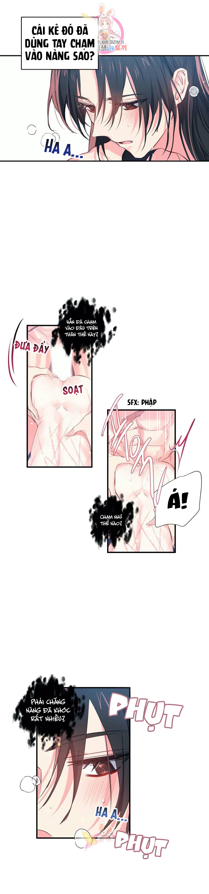 Nàng Sơn Ca Yêu Kiều Của Yêu Tinh ( End ) Chapter 25 - Next Chapter 26