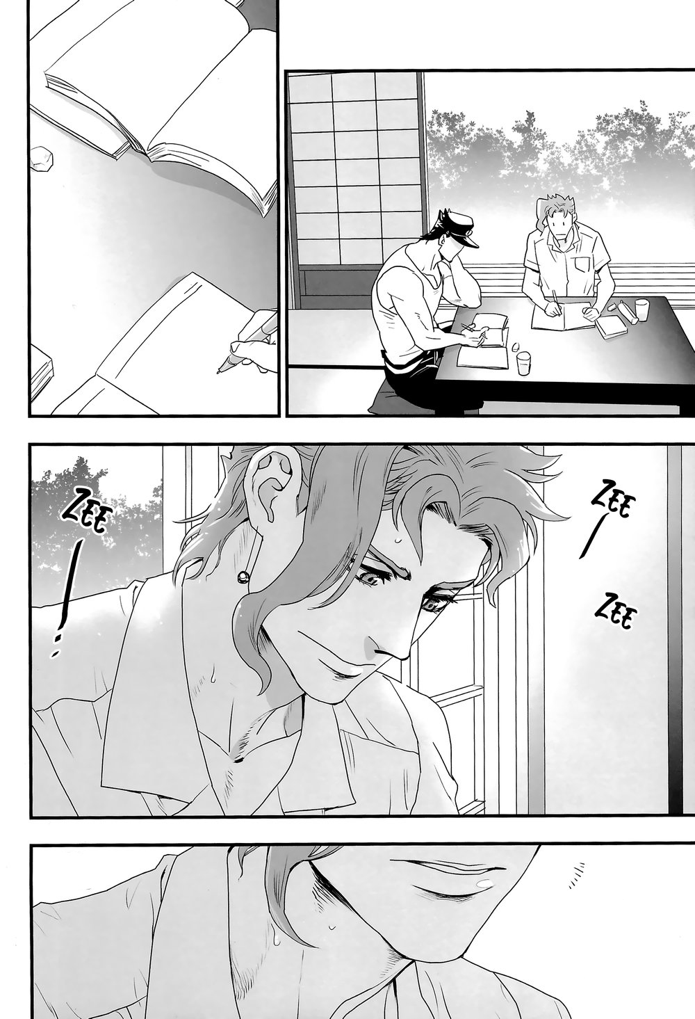 Kì nghỉ hè cùng nhau Chapter 1 - Trang 3