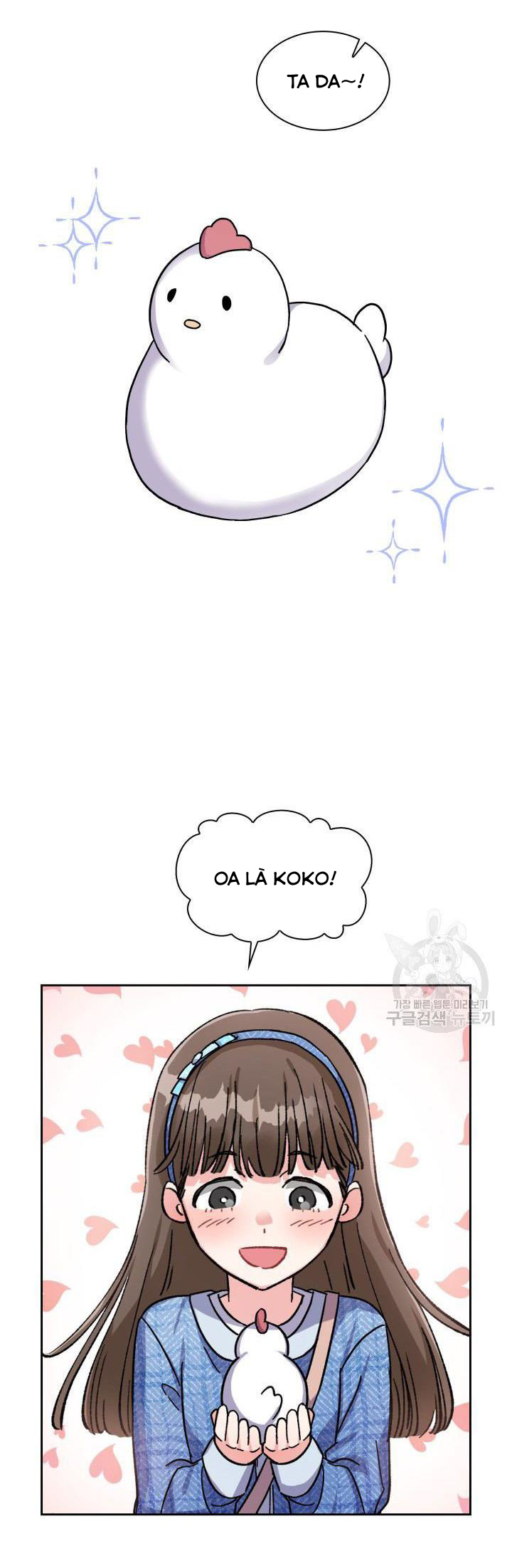 Có cà rốt không ? Chapter 2 - Trang 2