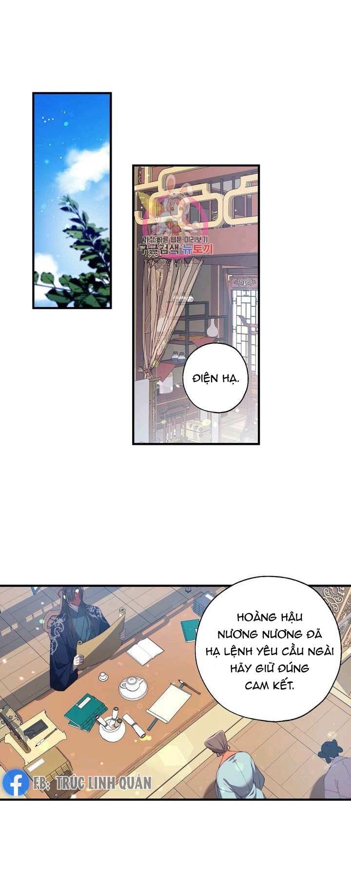 Nàng Sơn Ca Yêu Kiều Của Yêu Tinh ( End ) Chapter 27 - Next Chapter 28