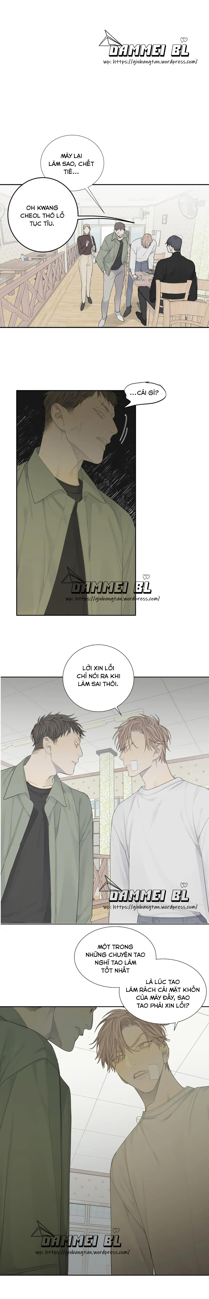 Chó Điên Chapter 6 - Trang 2