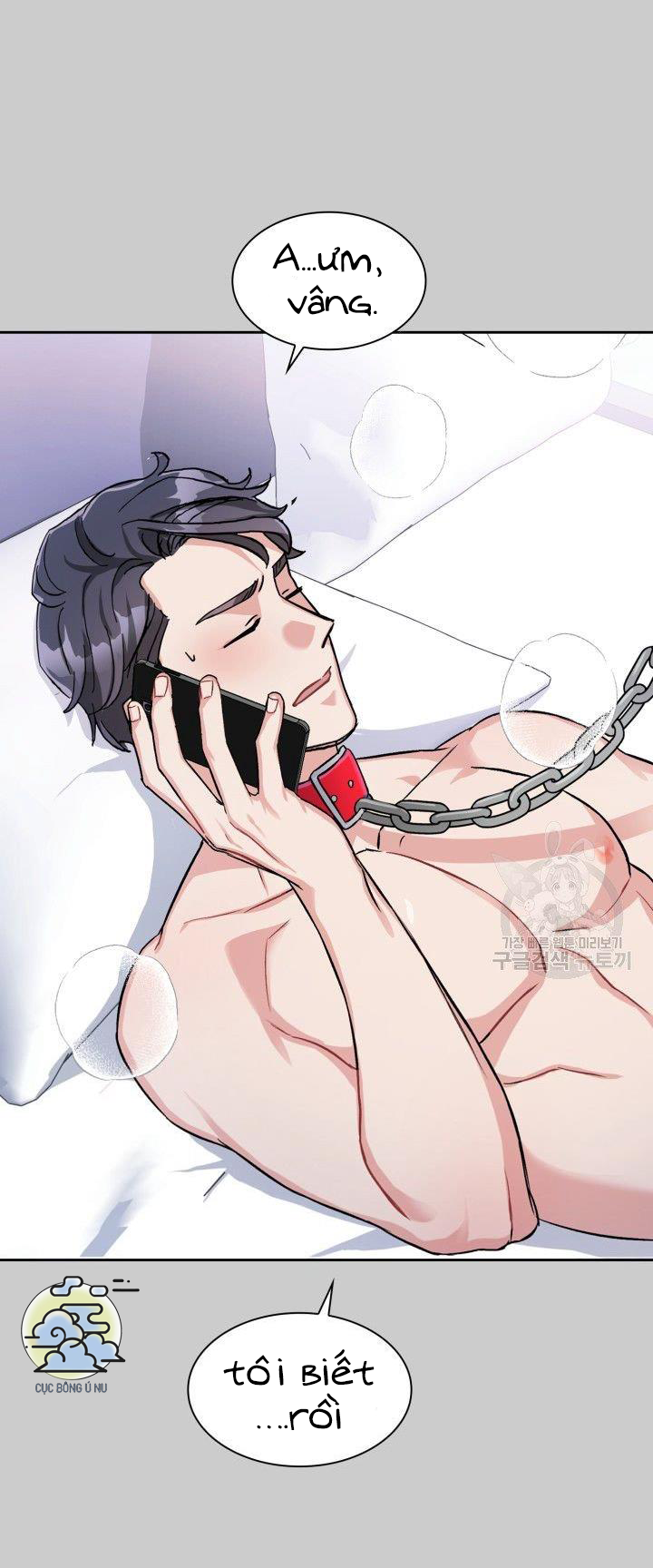 Có cà rốt không ? Chapter 0 - Trang 2