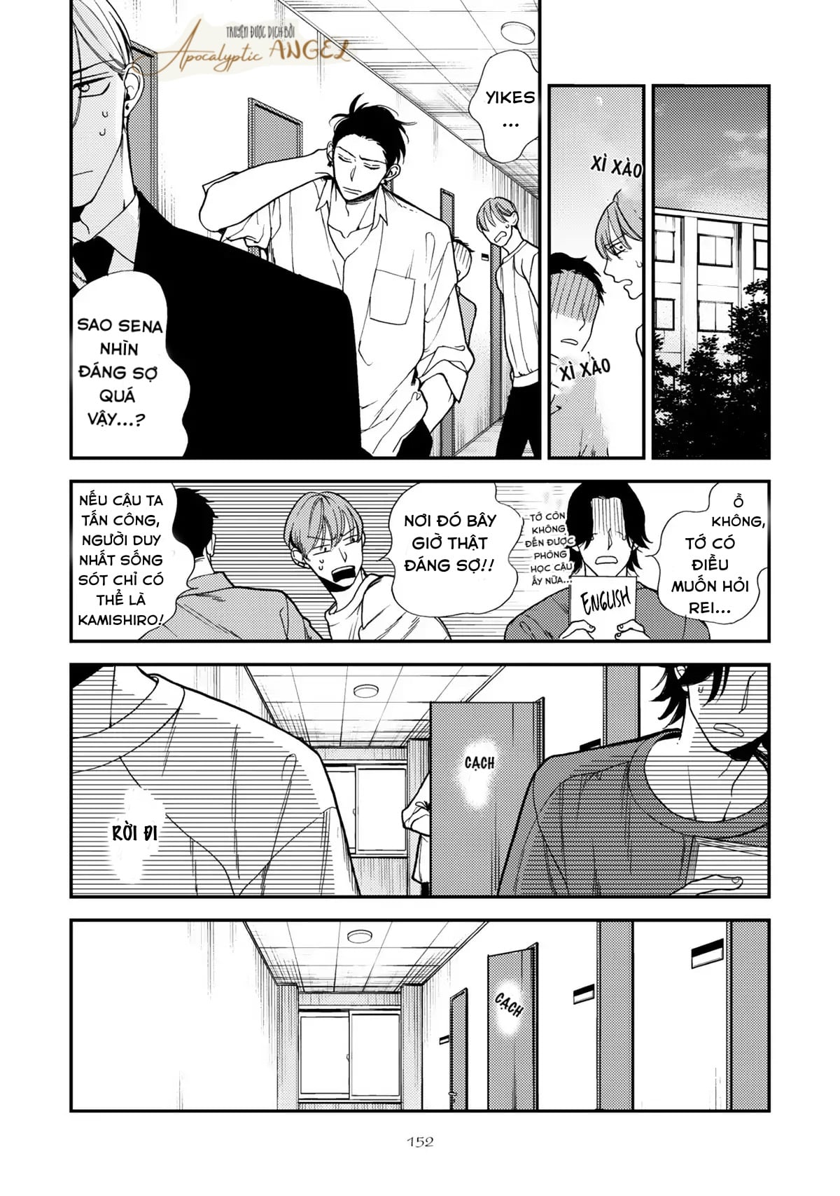 Anti Alpha Chapter 5 - Trang 3