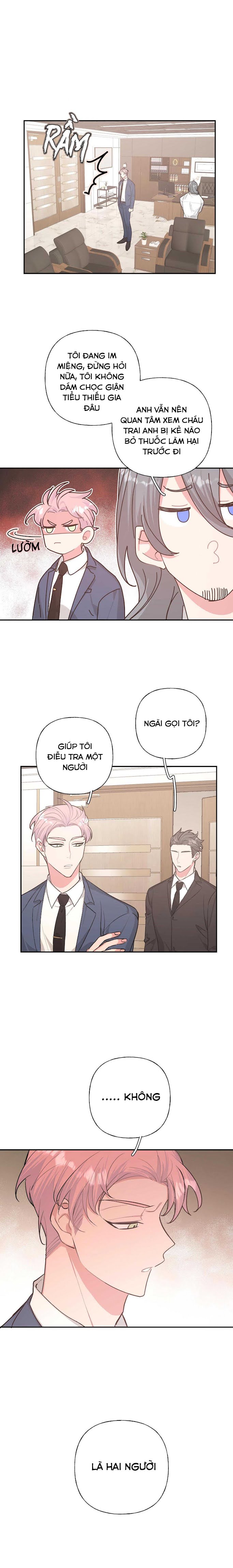 Cẩn Thận Bị Mộng Ma Ăn Sạch Đấy Chapter 25 - Next Chapter 26