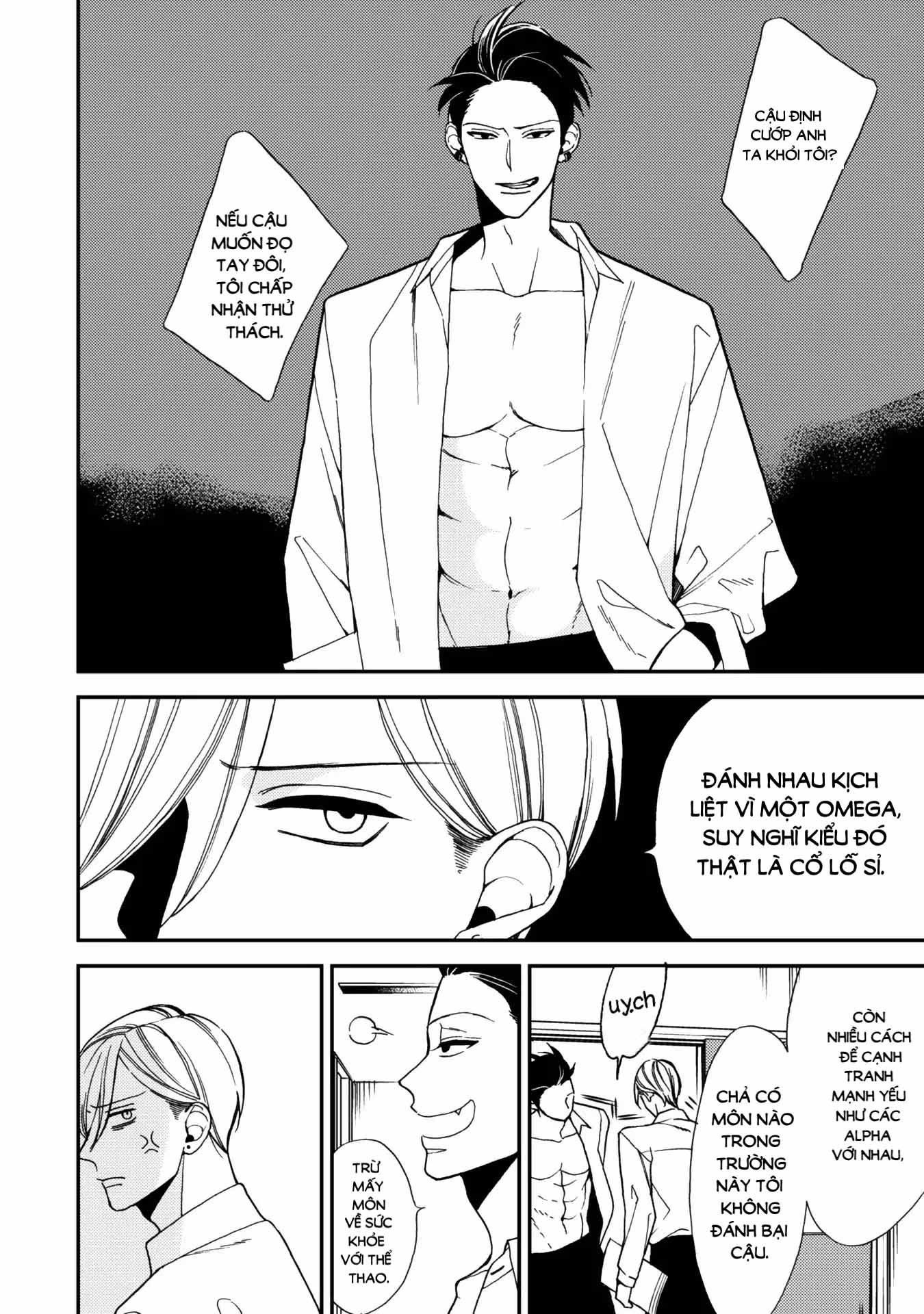Anti Alpha Chapter 1 - Trang 3