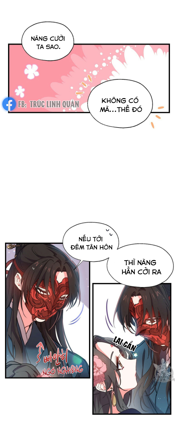 Nàng Sơn Ca Yêu Kiều Của Yêu Tinh ( End ) Chapter 4 - Next Chapter 5